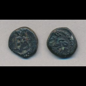 Uden �r, Trankebar, Frederik III, 1 kas, S31,