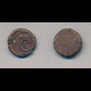 Uden �r, Trankebar, Christian V, 1 kas, kobber, S40,