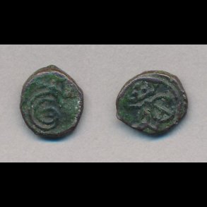 Uden �r, Trankebar, Christian VI, 1 kas, kobber, S53.2,