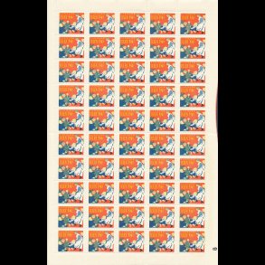 1949, Dans omkring juletr, helark, foldet,