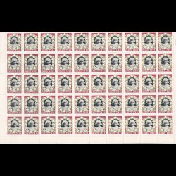 1911, Barnehoved i ramme af juleroser og julestjerner, helark, ufoldet, nr 21,