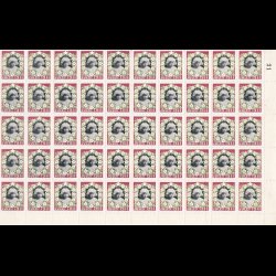 1911, Barnehoved i ramme af juleroser og julestjerner, helark, ufoldet, nr 21,