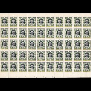 1909, Barnehoved i ramme af juleroser og julestjerner, helark, hele rand er intakt,