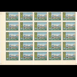 1923, Fringbd med frske fjelde i baggrunden, 2- delt helark, nr 23,