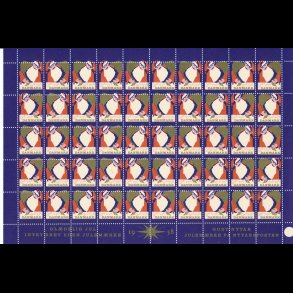 1958, Julemand, helark, foldet, takningsfejl,