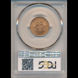 1943, Frankrig / Cameroun, 50 centimes,