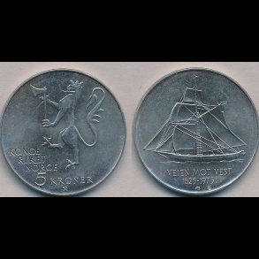 1975, Norge, 5 kroner, Veien mot vest,