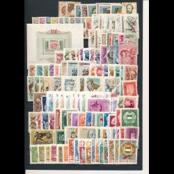Ungarn, 1918-73, srdeles god stemplet samling, ca 50 miniark, 5004,