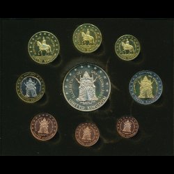 2003, Unites Kingdom, 1,2,5,10,20,50 cent, 1,2,5 euro, diverse metaller, i ske-stvetgrn,