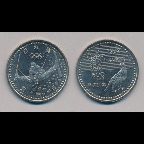 1998, Japan, 500 yen,  OL i Nagano, Freestyle,