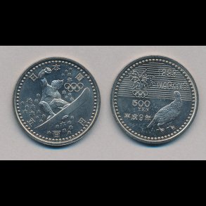 1998, Japan, 500 yen, OL i Nagano, Snowboard,