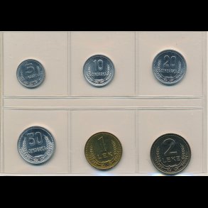 1988-89, Albanien m�nts�t, 0800,