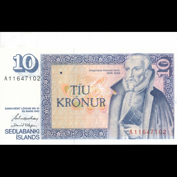 1981, Island, 10 kronur, pengeseddel, 1871/a, *