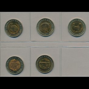 1993, USSR, 50 rubler, dyre motiver, revers tohovedet rn, fiskehejre, delfin, tjur, bjrn, gle,