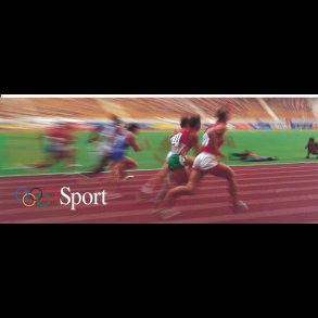 MH3, Sport, AFA nr. 1115A-1115B,  ʘ