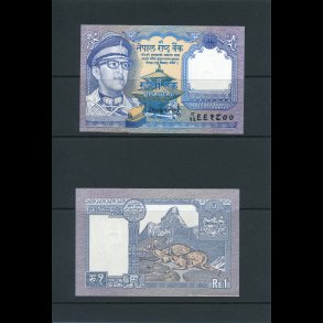 Nepal, 1 rupee, hjorte, 1825/a, *