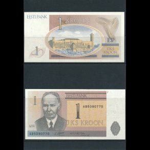 Estland, 1 kroon, 1817/a,  *