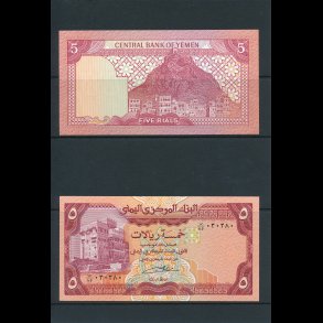 Yemen, 5 rial, 1794/b, *