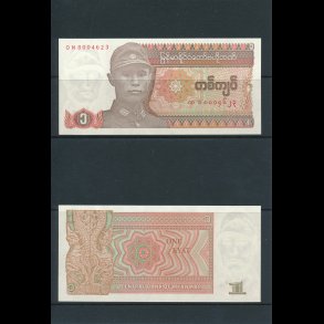 Myanmar, 1 kyat, 5001/g, *,