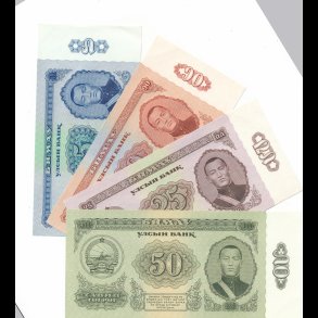 Mongoliet, 5-, 10-, 25-, 50 tugrik, 1792, *