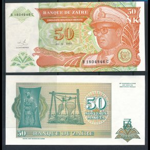 Zaire, 50 Nouveaux Za�res, 1624/b, *