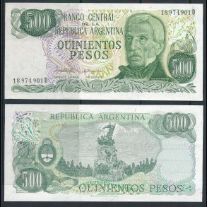 Argentina, 500 pesos, 1645/f, *