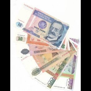 Peru, 10-, 50-, 100-, 500-, 1000 intis, 1643, *