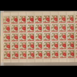 1914, Barn og duer, helark, delvis ufoldet, 1.rk har v�ret foldet,