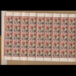 1913, Juleengel og nisse, helark, lsrevet del af margin,