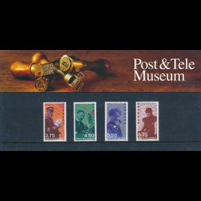 30, Post & Tele Museum, Souvenirmappe, AFA 1176-79/, katalogv�rdi 70,-kr,