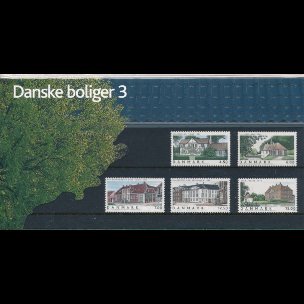 55, Danske boliger 3, Souvenirmappe, AFA 1378-82, katalogvrdi 120,-kr,