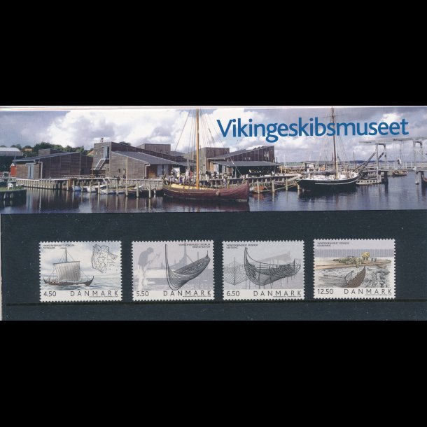 57, Vikingeskibsmuseet, Souvenirmappe, AFA 1400-03, katalogvrdi 80,-kr,
