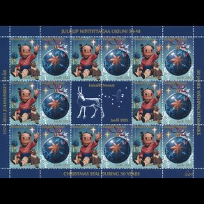 2023, Gr�nland, mini juleark, 50 �rs jubil�um,