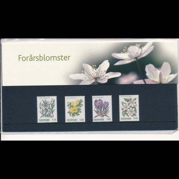 63, Forrsblomster, souvenirmappe, AFA 1455-58, katalogvrdi 55,-kr