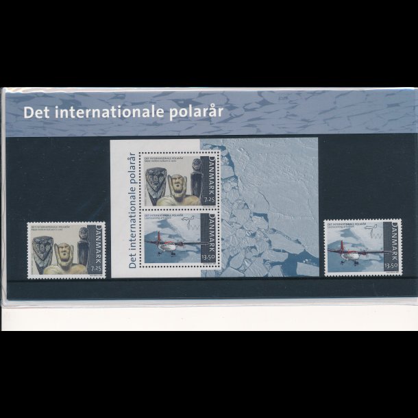 71, Det internationale polarr, souvenirmappe, AFA 1497-98, katalogvrdi 60,-kr