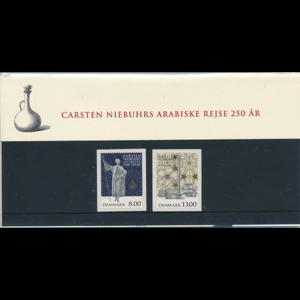96, Carsten Niebuhrs arabiske rejse, souvenirmappe, AFA 1660-61 og 1662, katalogvrdi 85,-kr