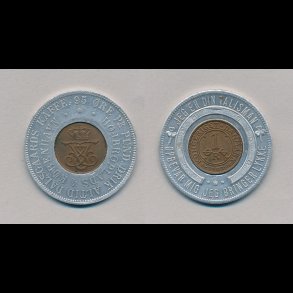 1907, Dalsgaards Kaffe, Hjbro plads 4 Kbenhavn, lykkemnt, 1 re,