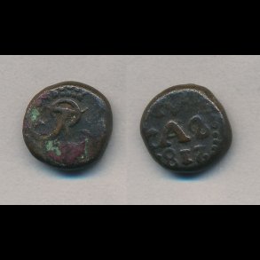 1817, Trankebar, Frederik VI, 4 kas, kobber, Sieg 87,1 - 87,2,