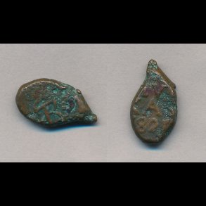 1823, Trankebar, Frederik VI, 4 kas, kobber, Sieg 87,1 - 87,2,