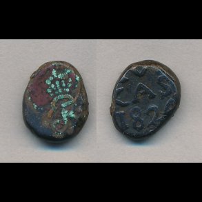 1825, Trankebar, Frederik VI, 4 kas, kobber, Sieg 87,1 - 87,2,