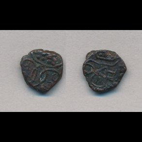 Uden �r, Trankebar, Christian V, 1 kas, kobber, X