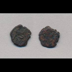 Uden �r, Trankebar, Christian V, 1 kas, kobber, Sieg 40, bagsiden blank,