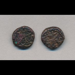 1690, Trankebar, Christian V, 1 kas, kobber, Sieg 41,1,