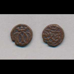 Uden �r, Trankebar, Christian V, 1 kas, kobber, S 43, xb