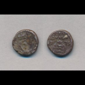 1775, Trankebar, Christian VII, 1 royalin, Sieg 82,1