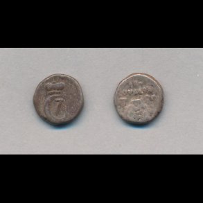 17.., Trankebar, Christian VII, 1 royalin, Sieg 82,1,