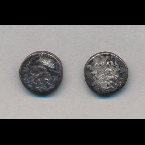 17.., Trankebar, Christian VII, 1 royalin, Sieg 82,1, xx