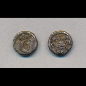 1781, Trankebar, Christian VII, 1 royalin, Sieg 82,1,