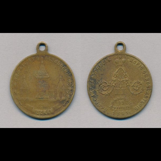 1898, Rusland, amulet..? 1,