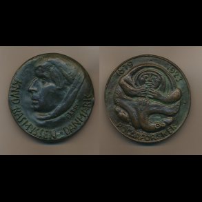 1978, Polarforskeren Knud Rasmussen, Barry Lereng Wilmont, original hvid ske,